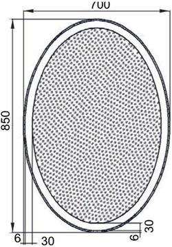 Зеркало Aquanet Комо 7085 LED