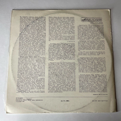 Винтажная виниловая пластинка LP Г. Доницетти, Дирижер Хайнц Вальберг, Дон Паскуале, Комическая Опера В Трех Действиях (СССР 1981)