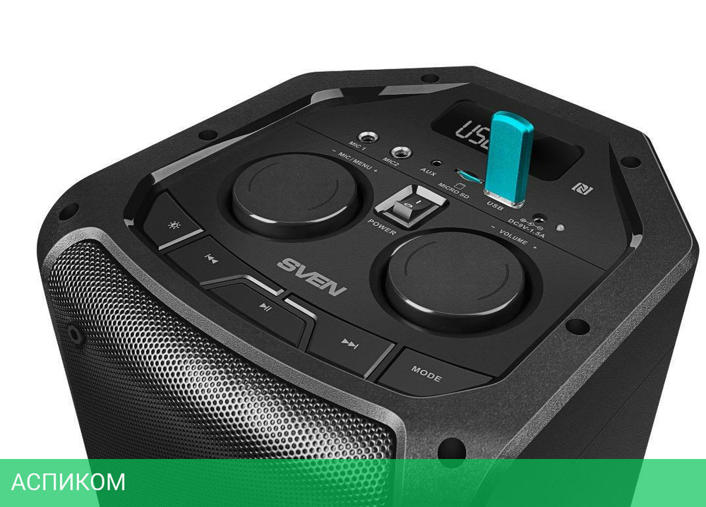 Колонка для вечеринок Sven PS-710 (SV-021696)