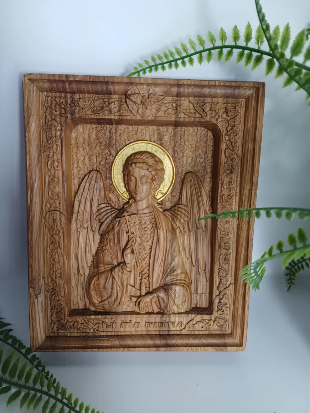 Освященная Икона Ангела Хранителя резная из дуба 17х14 см