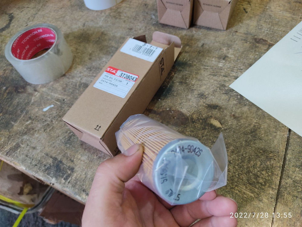 Фильтр гидравлический Stal ST38043