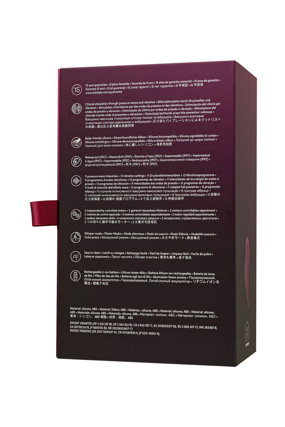 Малиновый вакуум-волновой стимулятор клитора с вибрацией Pocket Pro 1 (Цвет: бордовый)