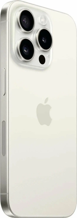 iPhone 15 Pro 512gb
