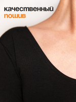 Купальник гимнастический для танцев PROFI dance