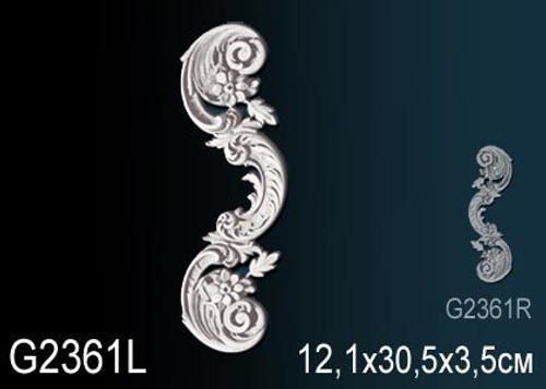 Орнамент G2361L