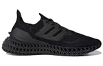 Кроссовки Adidas Ultraboost 4D