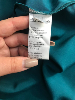 Платье Colambetta красивого цвета, визуально на 46 размер