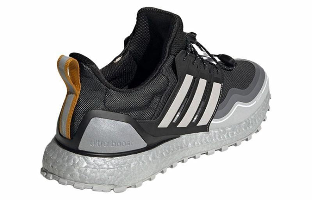 Кроссовки Adidas Ultraboost All Terrain
