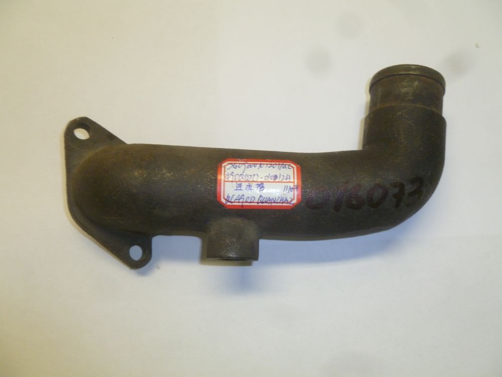 Патрубок выходной блока на радиатор TDQ 20 4L /water pipe 2409000101201/QC490Q(DI)-01012A