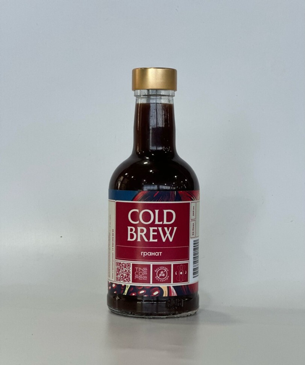 Cold Brew Классик "Гранат" 250мл