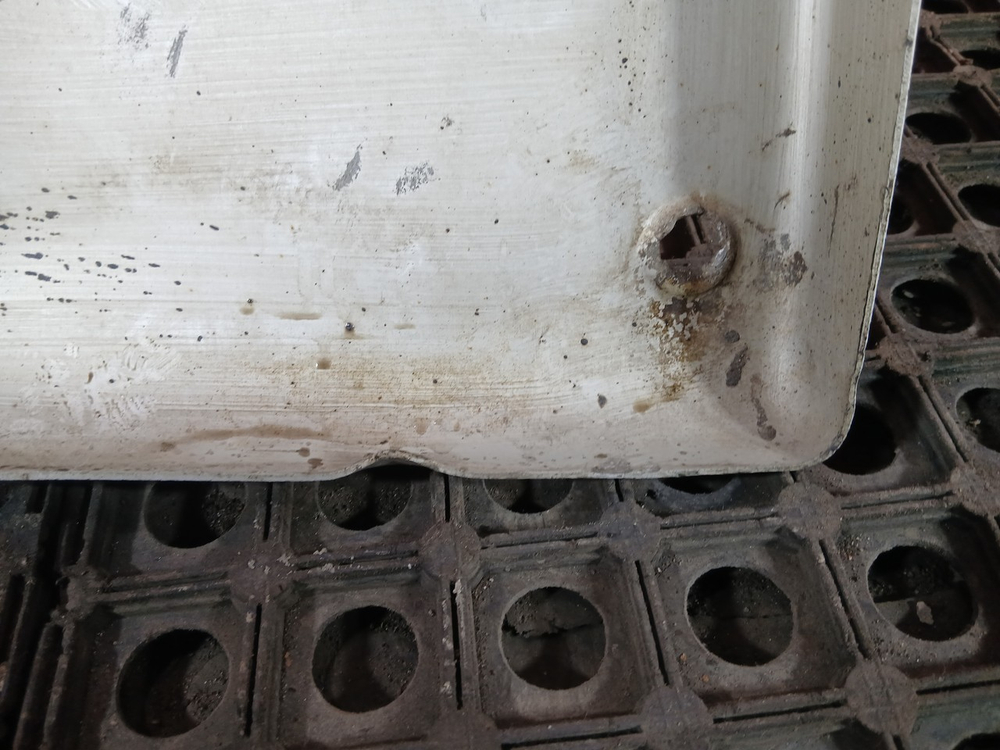 Накладка глушителя