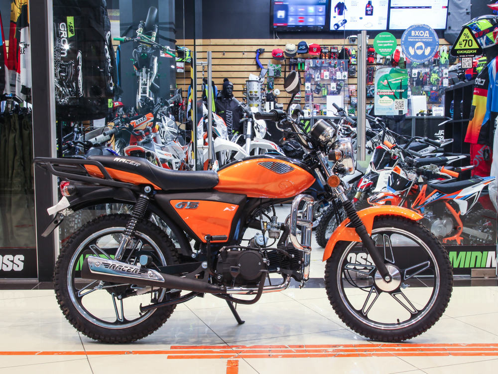 Мопед Racer RC50 Alpha оранжевый + ЦПГ 125 СС