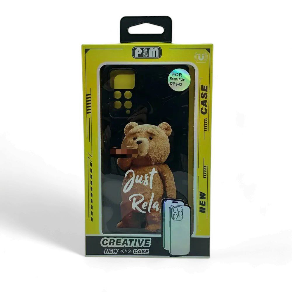 Boter Case для android Samsung S23