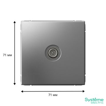 Розетка телевизионная оконечная TV ArtGallery 1дБ механизм сталь SE GAL000991