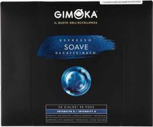 Кофе в капсулах Gimoka Nespresso Pro Soave Decaf 50 капсул