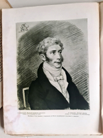 "Аполлон. Художественно-литературный журнал". №5 и др. 1911 г.