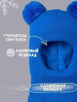 Шапка шлем зимняя вязаная с бубонами