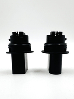 Патрон дневные ходовые огня на блок фару для Лада Гранта комплект 2шт.