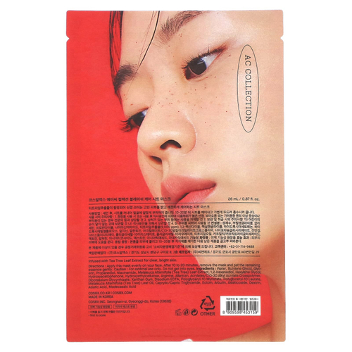 CosRx, Тканевая маска Blemish Care, 1 шт., 26 мл (0,87 жидк. унц.)