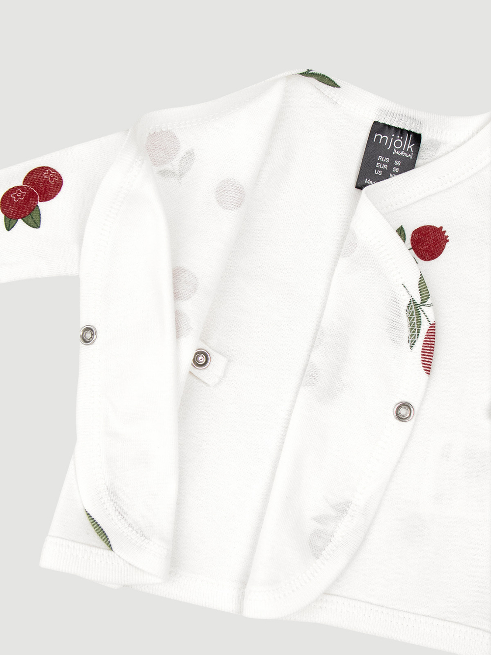 Распашонка Mjölk Брусника, уценка