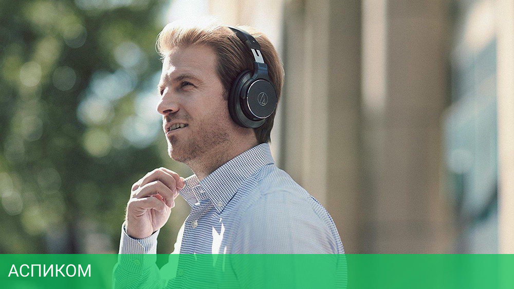 Наушники Audio-Technica ATH-M50x Black