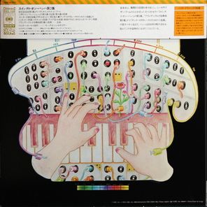 Walter Carlos / Switched-On Bach II (LP)