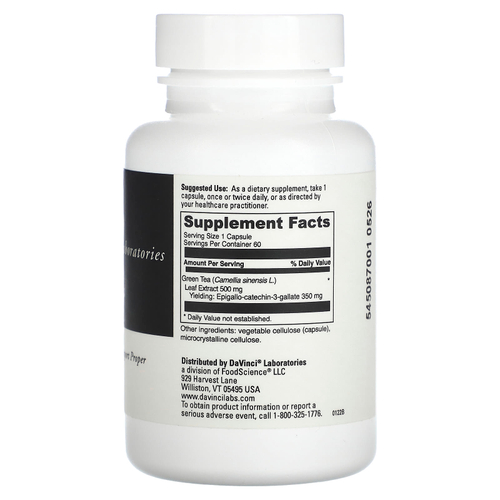 DaVinci Laboratories, Green Tea-70, без кофеина, 60 капсул