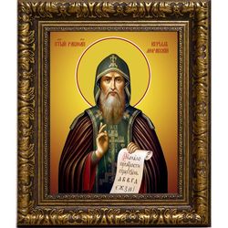Кирилл (Константин) Философ, Моравский Равноапостольный. Икона на холсте.