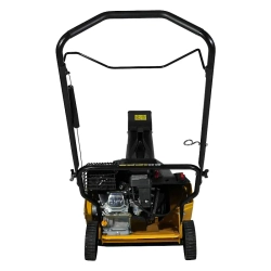 Habert HB421-F снегоуборщик бензиновый 6.5 л.с. ковш 56 см, выброс 11 м 00-00153161