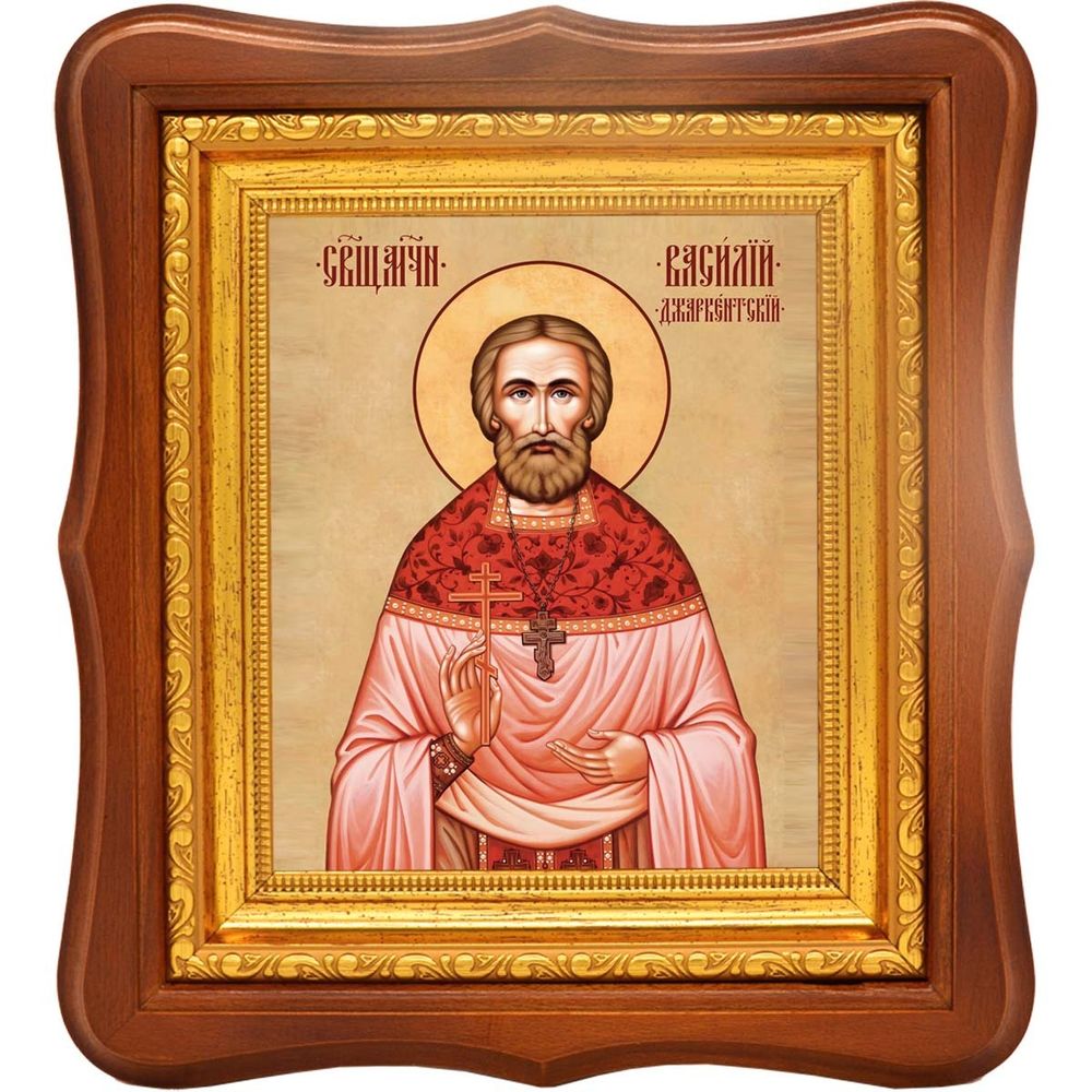 Василий (Колмыков) Джаркентский священномученик. Икона на холсте.