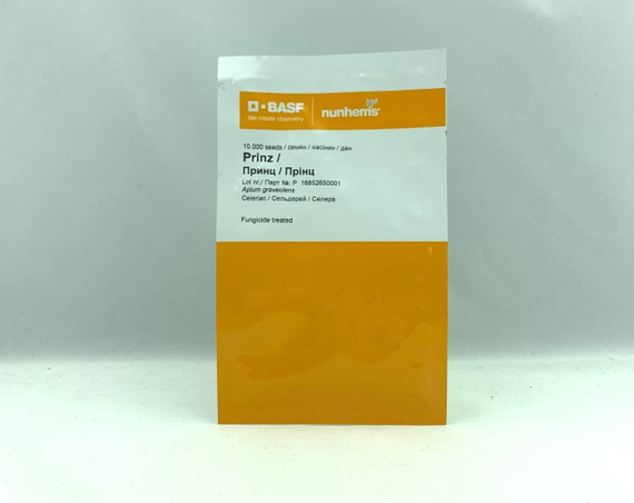 ПРИНЦ семена сельдерея (Nunhems | Alexagro) – фото 5