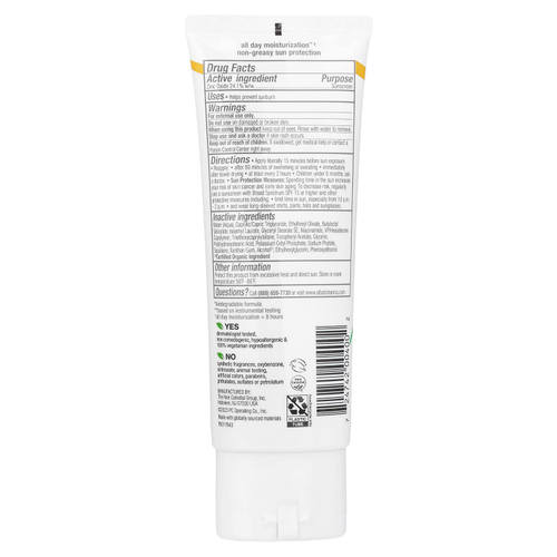 Alba Botanica, Sheer Mineral, минеральный солнцезащитный лосьон, SPF 50, без отдушки, 89 мл (3 жидк. унции)