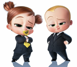 Маленький БОСС