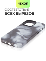 Чехол BROSCORP для Apple iPhone 14 Pro Max (арт. IP14PROMAX-AQUARELLE-BLACK)