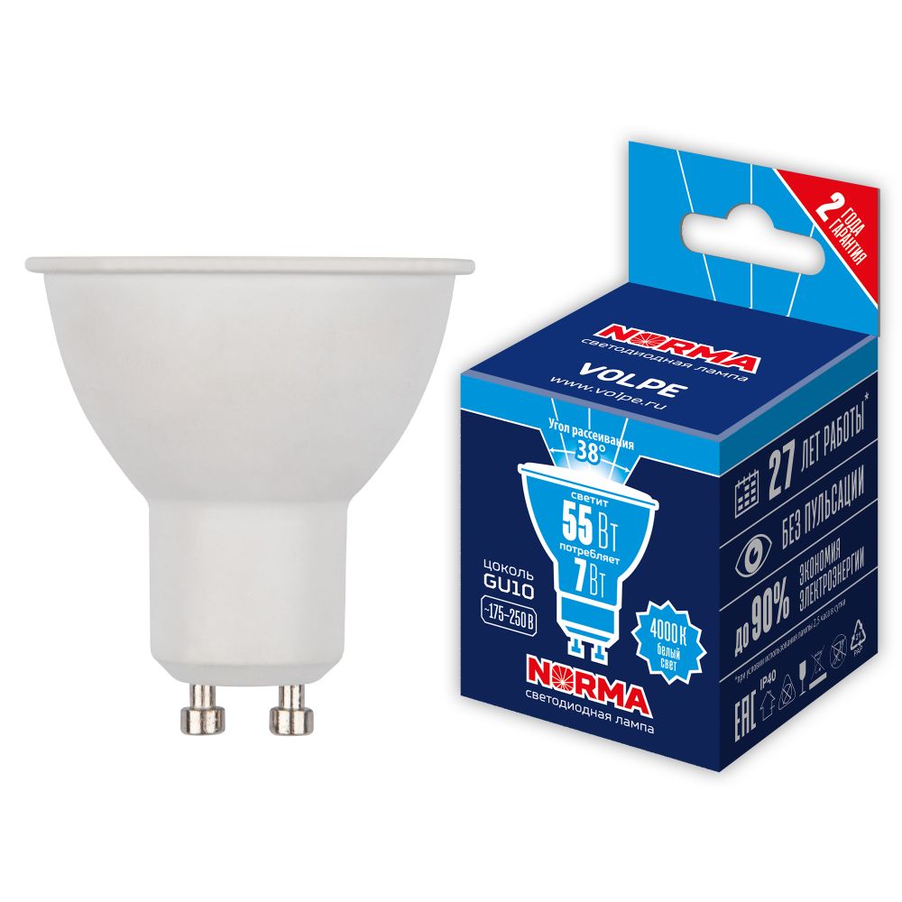 LED-JCDR-7W-4000K-GU10-38D-NR Лампа светодиодная. Форма JCDR. матовая. Серия Norma. Белый свет 4000K. Угол свечения 38. Картон. ТМ Volpe