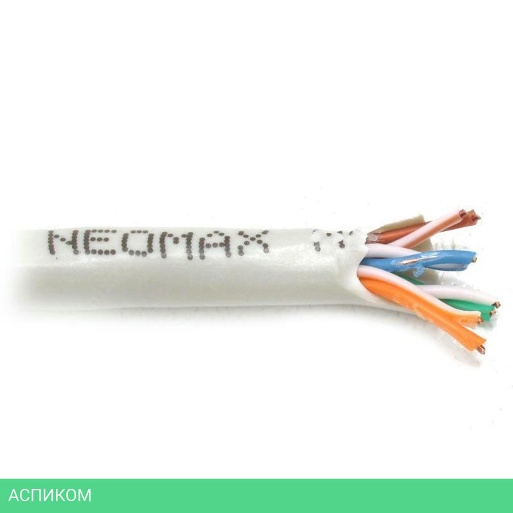 Кабель Neomax NM10001