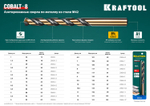 KRAFTOOL COBALT-8, 3.5 х 70 мм, сталь М42, HSS-Co(8%), сверло по металлу (29656-3.5)