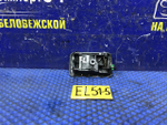 Ручка двери передней левой салонная TOYOTA CORSA 1997