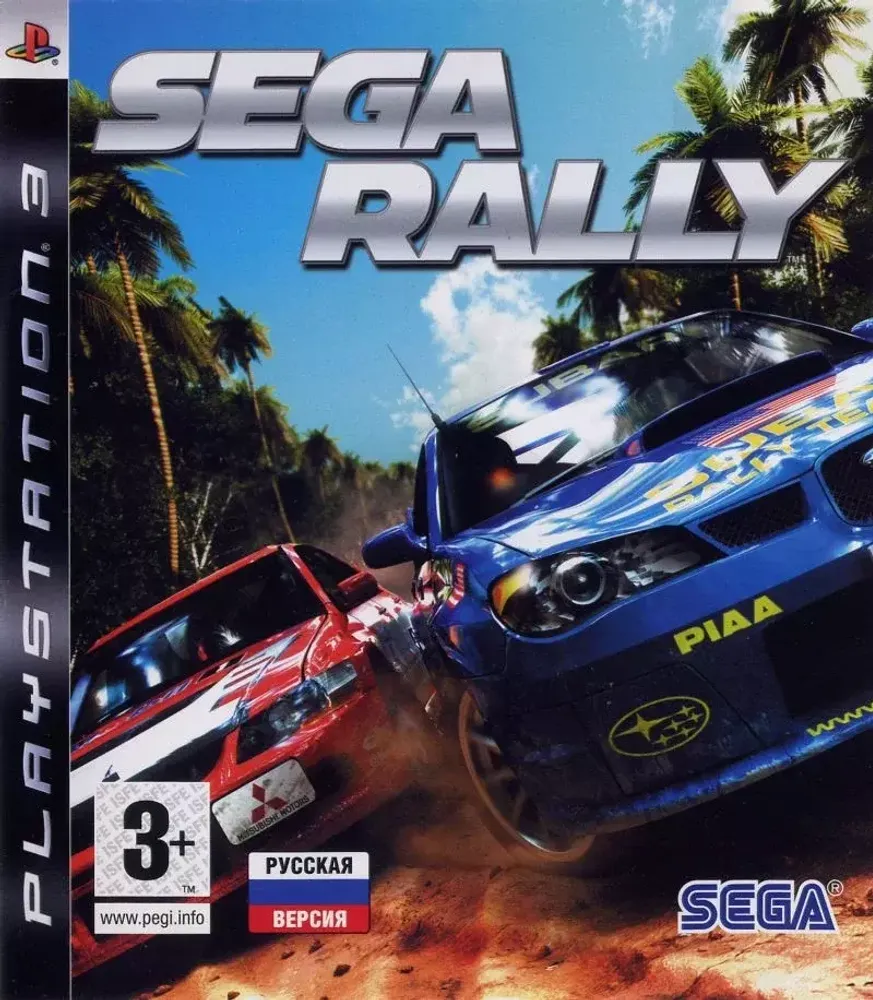 Sega Rally (PS3) Б\У