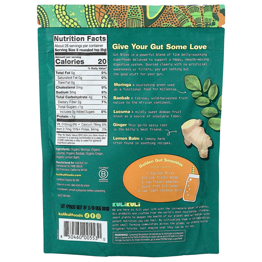 Kuli Kuli, Органическая смесь суперпродуктов, Gut Bliss, 170 г (6 унций)