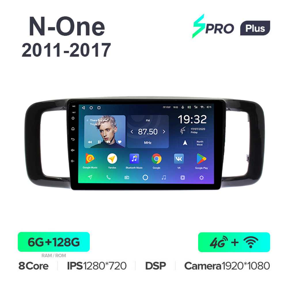 Teyes SPRO Plus 9"для Honda N-ONE 2011-2017