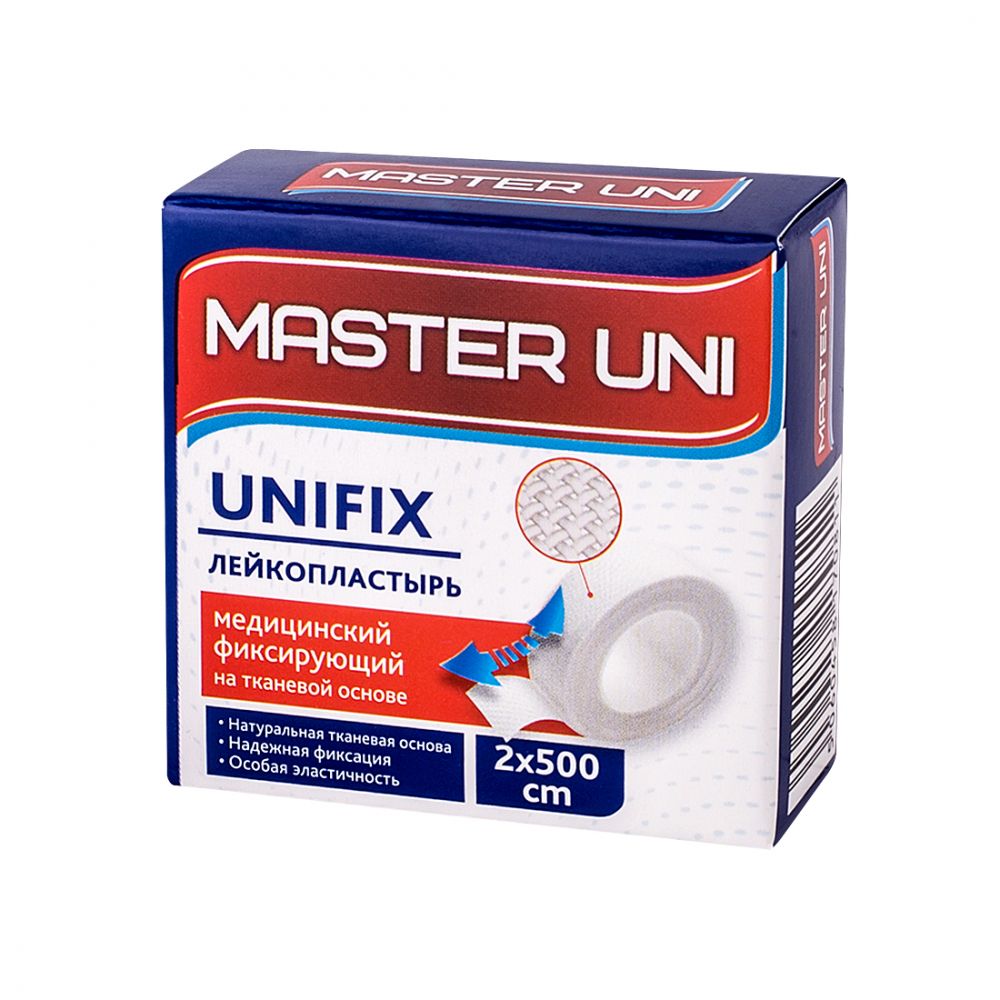 Пластырь master unifix 2/500