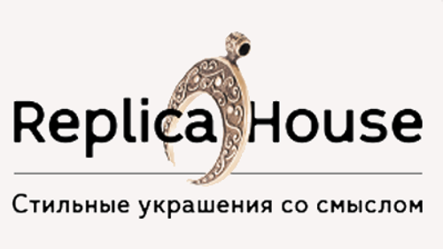 Replica House (Россия)