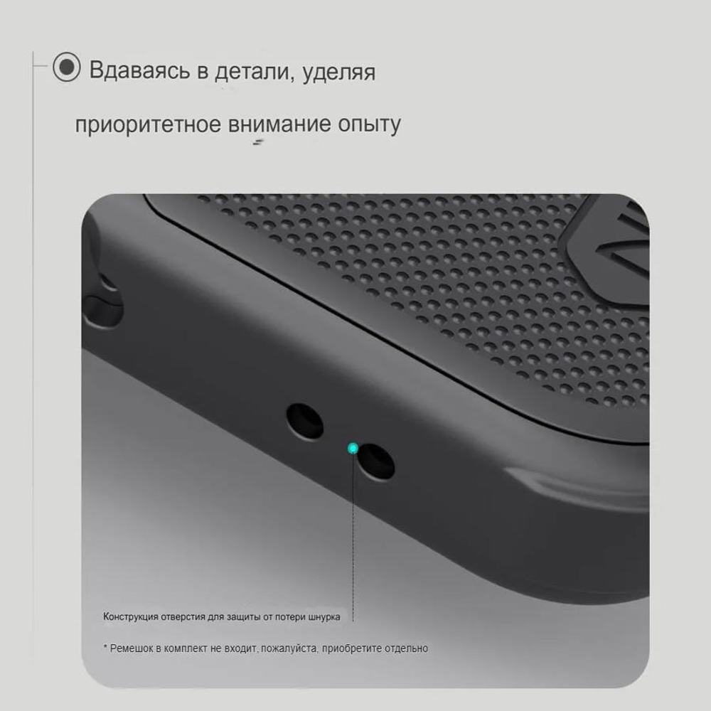 Чехол Nillkin Super Frosted Shield Pro Magnetic для Samsung Galaxy S25 FE