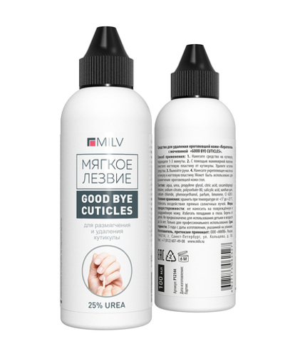 Гель для удал. кутикулы с мочевиной MILV Арт.12144 100 мл
