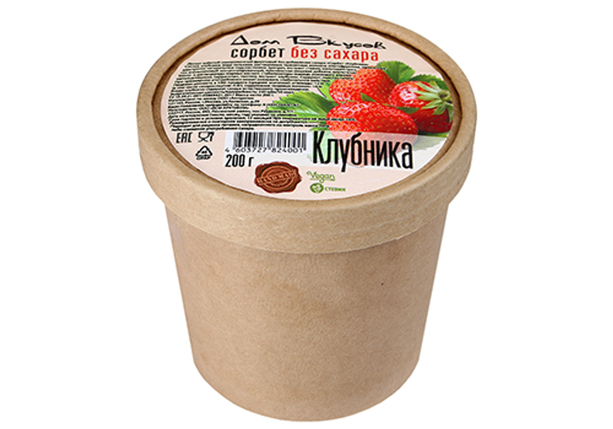 Сорбет клубничный "Дом вкусов", 200г