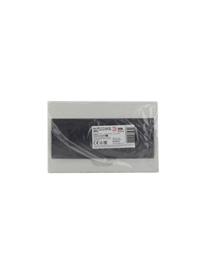 Бокс ЩРН-П-15 мод. навесной пластик IP41 SIMPLE NO-box_simple-plastic_15_surface ЭРА Б0041526
