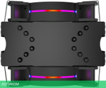Кулер для процессора Alseye H120D