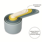 Набор мерных емкостей nest™, опал, 8 шт.