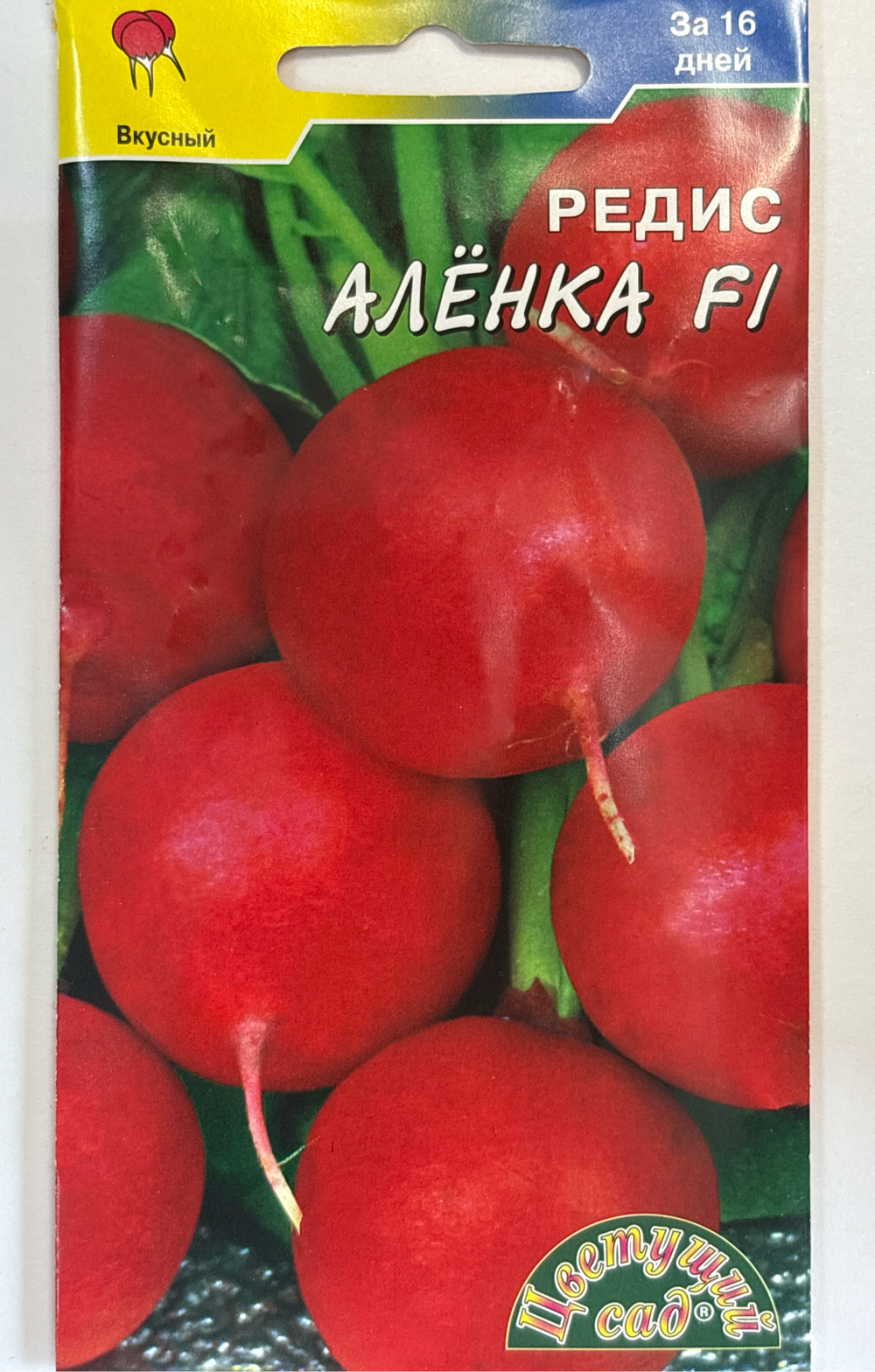 Редис Аленка (16 дней) 1 г СМРД-20